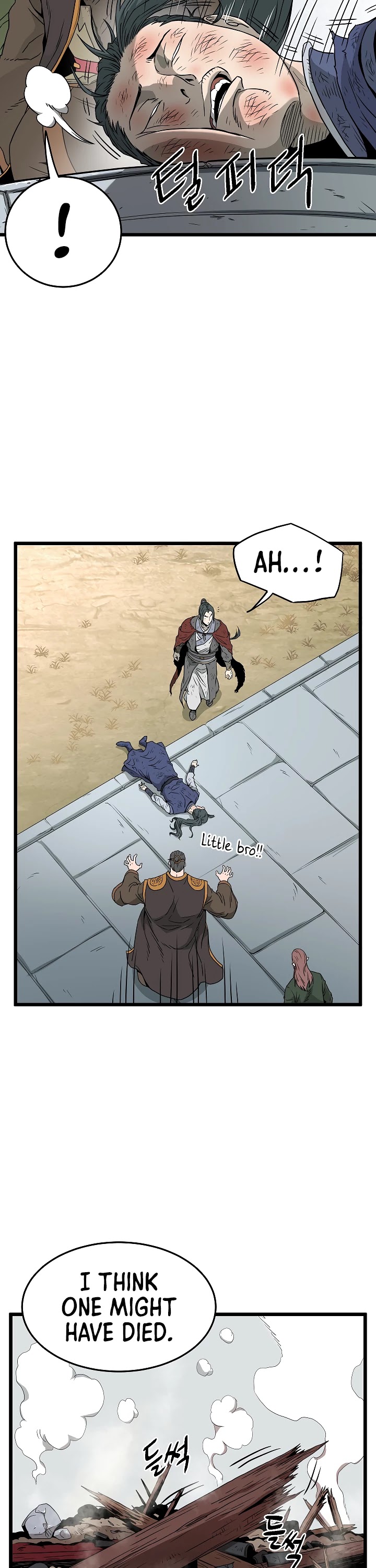 Murim Login Chapter 61 image 03